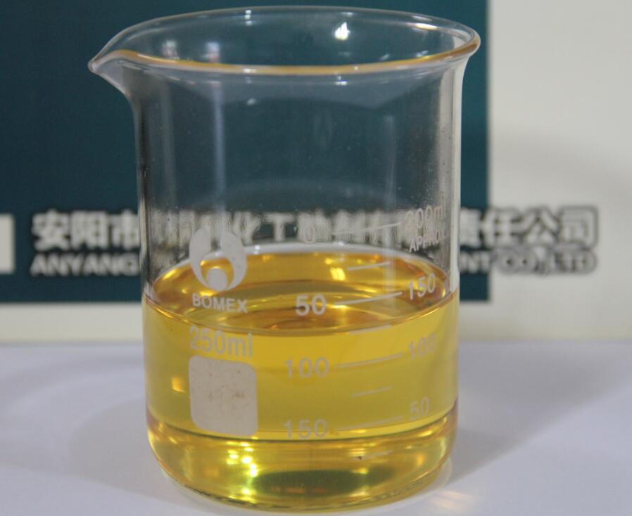 河北高温合成导热油